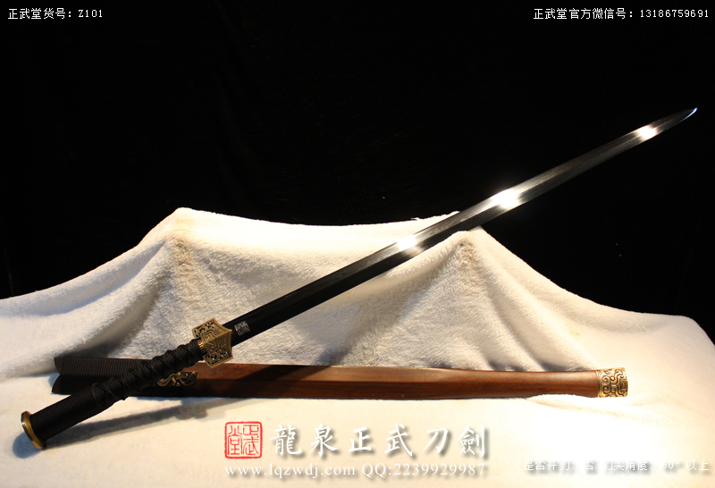 周正武龍泉寶劍專賣店,周正武龍泉劍價格,正武堂官網(wǎng),龍泉刀劍官網(wǎng),龍泉劍周正武,正武刀劍,龍泉正武刀劍官網(wǎng),龍泉正武刀劍,龍泉劍