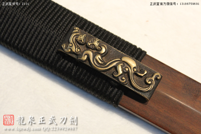 周正武龍泉寶劍專賣店,周正武龍泉劍價格,正武堂官網(wǎng),龍泉刀劍官網(wǎng),龍泉劍周正武,正武刀劍,龍泉正武刀劍官網(wǎng),龍泉正武刀劍,龍泉劍