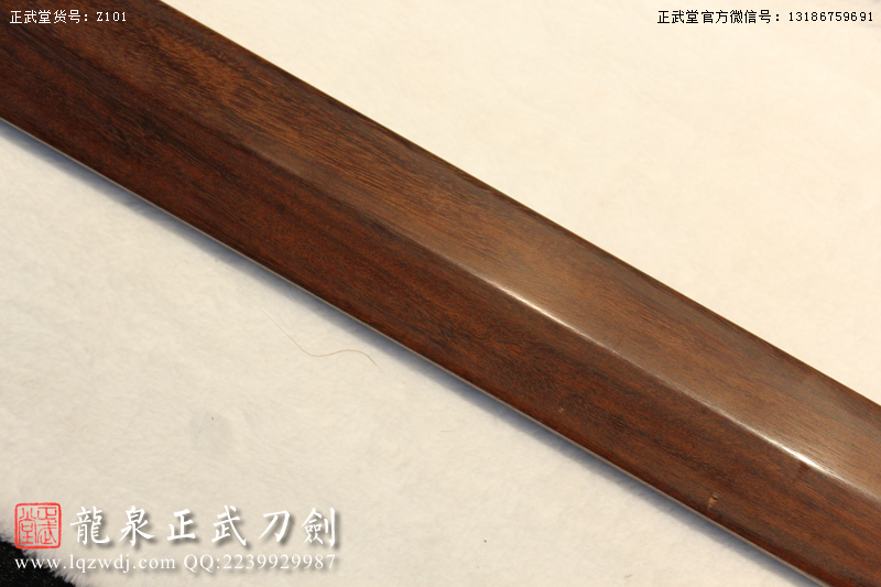 周正武龍泉寶劍專賣店,周正武龍泉劍價格,正武堂官網(wǎng),龍泉刀劍官網(wǎng),龍泉劍周正武,正武刀劍,龍泉正武刀劍官網(wǎng),龍泉正武刀劍,龍泉劍