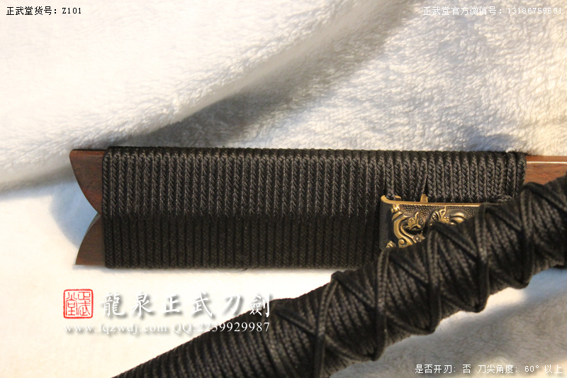 周正武龍泉寶劍專賣店,周正武龍泉劍價格,正武堂官網(wǎng),龍泉刀劍官網(wǎng),龍泉劍周正武,正武刀劍,龍泉正武刀劍官網(wǎng),龍泉正武刀劍,龍泉劍