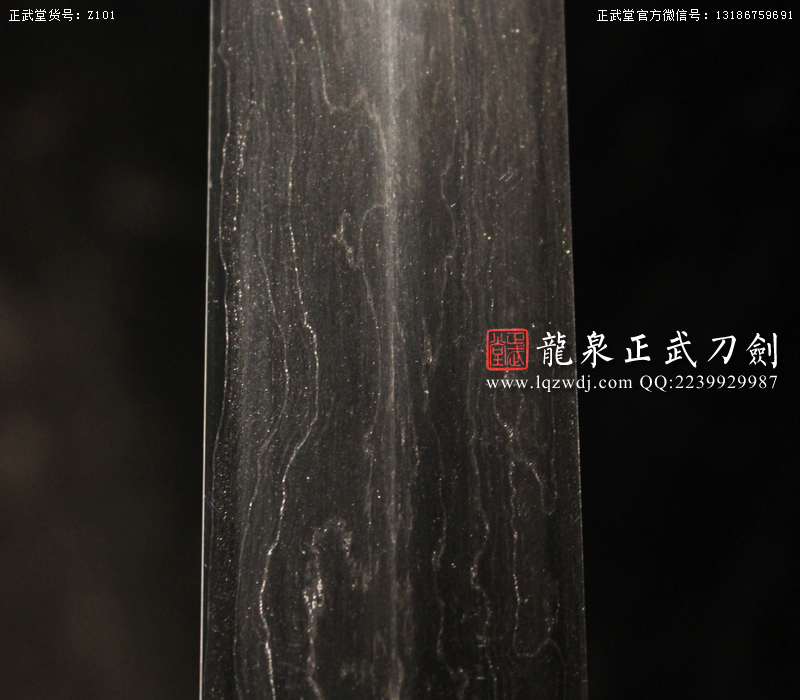 周正武龍泉寶劍專賣店,周正武龍泉劍價格,正武堂官網(wǎng),龍泉刀劍官網(wǎng),龍泉劍周正武,正武刀劍,龍泉正武刀劍官網(wǎng),龍泉正武刀劍,龍泉劍