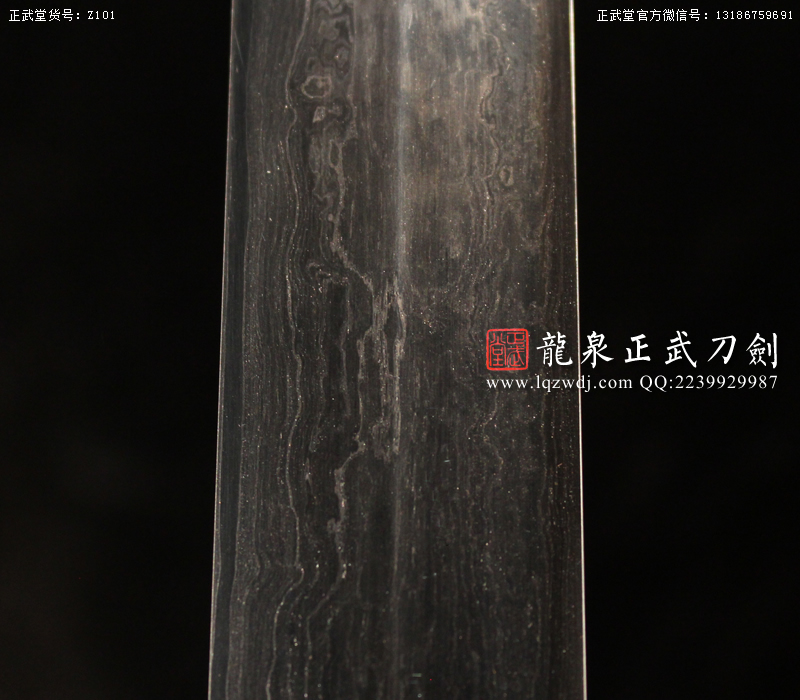 周正武龍泉寶劍專賣店,周正武龍泉劍價格,正武堂官網(wǎng),龍泉刀劍官網(wǎng),龍泉劍周正武,正武刀劍,龍泉正武刀劍官網(wǎng),龍泉正武刀劍,龍泉劍