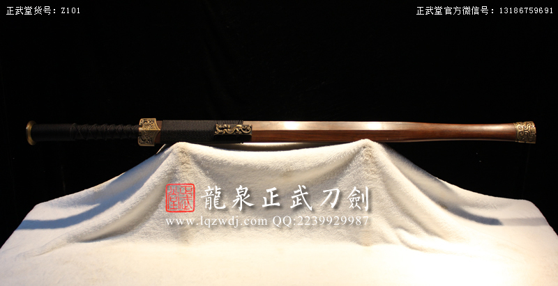 周正武龍泉寶劍專賣店,周正武龍泉劍價格,正武堂官網(wǎng),龍泉刀劍官網(wǎng),龍泉劍周正武,正武刀劍,龍泉正武刀劍官網(wǎng),龍泉正武刀劍,龍泉劍