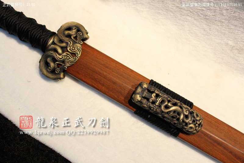 周正武龍泉寶劍專賣店,周正武龍泉劍價格,正武堂官網,龍泉刀劍官網,龍泉劍周正武,正武刀劍,龍泉正武刀劍官網,龍泉正武刀劍,龍泉劍