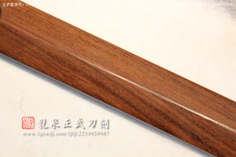 周正武龍泉寶劍專賣店,周正武龍泉劍價格,正武堂官網,龍泉刀劍官網,龍泉劍周正武,正武刀劍,龍泉正武刀劍官網,龍泉正武刀劍,龍泉劍