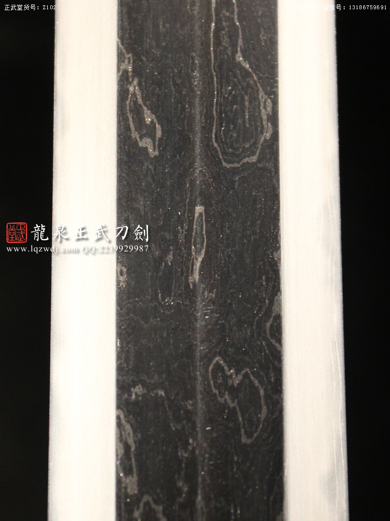 周正武龍泉寶劍專賣店,周正武龍泉劍價格,正武堂官網,龍泉刀劍官網,龍泉劍周正武,正武刀劍,龍泉正武刀劍官網,龍泉正武刀劍,龍泉劍