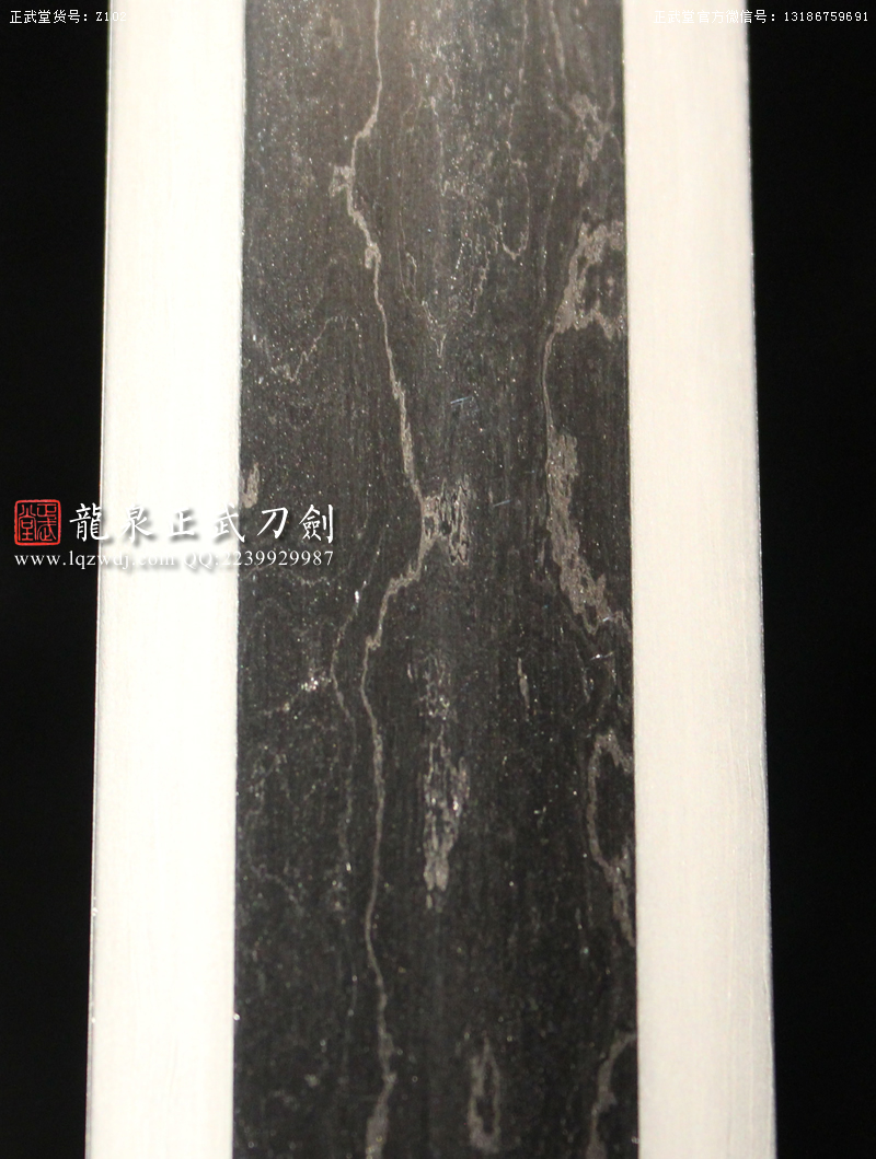 周正武龍泉寶劍專賣店,周正武龍泉劍價格,正武堂官網,龍泉刀劍官網,龍泉劍周正武,正武刀劍,龍泉正武刀劍官網,龍泉正武刀劍,龍泉劍