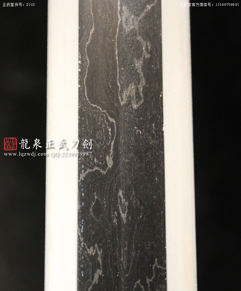 周正武龍泉寶劍專賣店,周正武龍泉劍價格,正武堂官網,龍泉刀劍官網,龍泉劍周正武,正武刀劍,龍泉正武刀劍官網,龍泉正武刀劍,龍泉劍