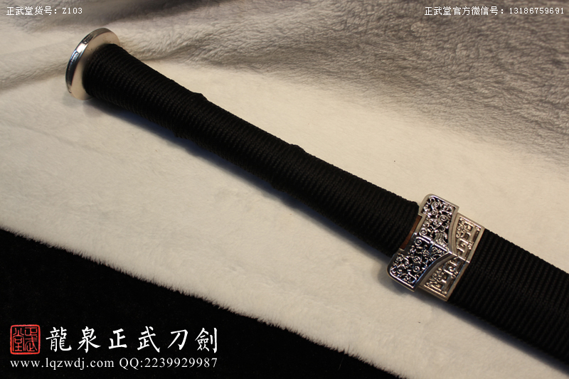 周正武龍泉寶劍專賣店,周正武龍泉?jiǎng)r(jià)格,正武堂官網(wǎng),龍泉刀劍官網(wǎng),龍泉?jiǎng)χ苷?正武刀劍,龍泉正武刀劍官網(wǎng),龍泉正武刀劍,龍泉?jiǎng)? border=