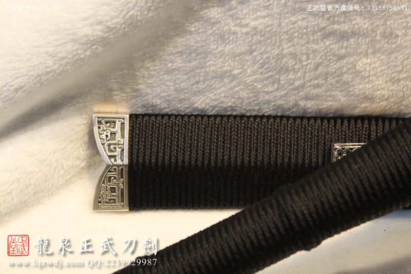 周正武龍泉寶劍專賣店,周正武龍泉?jiǎng)r(jià)格,正武堂官網(wǎng),龍泉刀劍官網(wǎng),龍泉?jiǎng)χ苷?正武刀劍,龍泉正武刀劍官網(wǎng),龍泉正武刀劍,龍泉?jiǎng)? border=