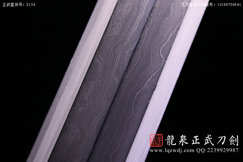 周正武龍泉寶劍專賣店,周正武龍泉劍價格,正武堂官網(wǎng),龍泉刀劍官網(wǎng),龍泉劍周正武,正武刀劍,龍泉正武刀劍官網(wǎng),龍泉正武刀劍,龍泉劍