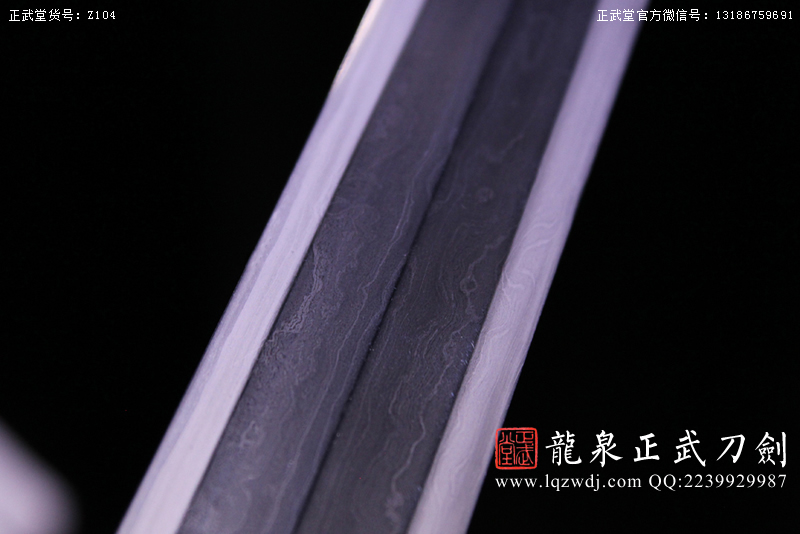 周正武龍泉寶劍專賣店,周正武龍泉劍價格,正武堂官網(wǎng),龍泉刀劍官網(wǎng),龍泉劍周正武,正武刀劍,龍泉正武刀劍官網(wǎng),龍泉正武刀劍,龍泉劍