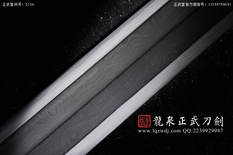 周正武龍泉寶劍專賣店,周正武龍泉劍價格,正武堂官網(wǎng),龍泉刀劍官網(wǎng),龍泉劍周正武,正武刀劍,龍泉正武刀劍官網(wǎng),龍泉正武刀劍,龍泉劍