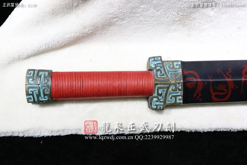 周正武龍泉寶劍專賣店,周正武龍泉劍價(jià)格,正武堂官網(wǎng),龍泉刀劍官網(wǎng),龍泉劍周正武,正武刀劍,龍泉正武刀劍官網(wǎng),龍泉正武刀劍,龍泉劍