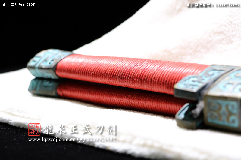 周正武龍泉寶劍專賣店,周正武龍泉劍價(jià)格,正武堂官網(wǎng),龍泉刀劍官網(wǎng),龍泉劍周正武,正武刀劍,龍泉正武刀劍官網(wǎng),龍泉正武刀劍,龍泉劍