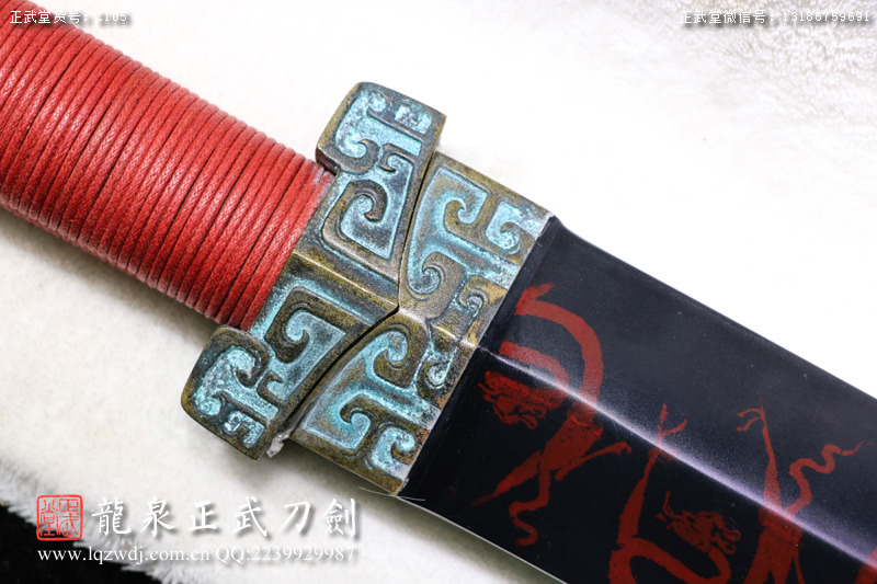 周正武龍泉寶劍專賣店,周正武龍泉劍價(jià)格,正武堂官網(wǎng),龍泉刀劍官網(wǎng),龍泉劍周正武,正武刀劍,龍泉正武刀劍官網(wǎng),龍泉正武刀劍,龍泉劍