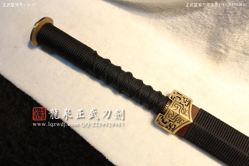 周正武龍泉寶劍專賣店,周正武龍泉?jiǎng)r(jià)格,正武堂官網(wǎng),龍泉刀劍官網(wǎng),龍泉?jiǎng)χ苷?正武刀劍,龍泉正武刀劍官網(wǎng),龍泉正武刀劍,龍泉?jiǎng)? border=