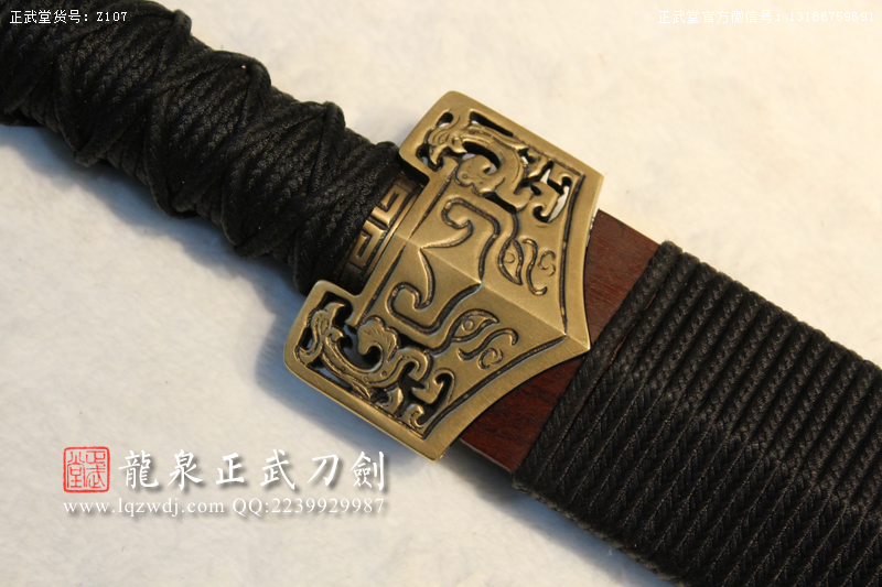 周正武龍泉寶劍專賣店,周正武龍泉?jiǎng)r(jià)格,正武堂官網(wǎng),龍泉刀劍官網(wǎng),龍泉?jiǎng)χ苷?正武刀劍,龍泉正武刀劍官網(wǎng),龍泉正武刀劍,龍泉?jiǎng)? border=
