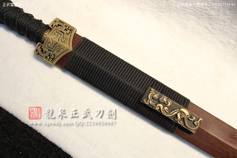 周正武龍泉寶劍專賣店,周正武龍泉?jiǎng)r(jià)格,正武堂官網(wǎng),龍泉刀劍官網(wǎng),龍泉?jiǎng)χ苷?正武刀劍,龍泉正武刀劍官網(wǎng),龍泉正武刀劍,龍泉?jiǎng)? border=