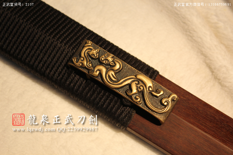 周正武龍泉寶劍專賣店,周正武龍泉?jiǎng)r(jià)格,正武堂官網(wǎng),龍泉刀劍官網(wǎng),龍泉?jiǎng)χ苷?正武刀劍,龍泉正武刀劍官網(wǎng),龍泉正武刀劍,龍泉?jiǎng)? border=
