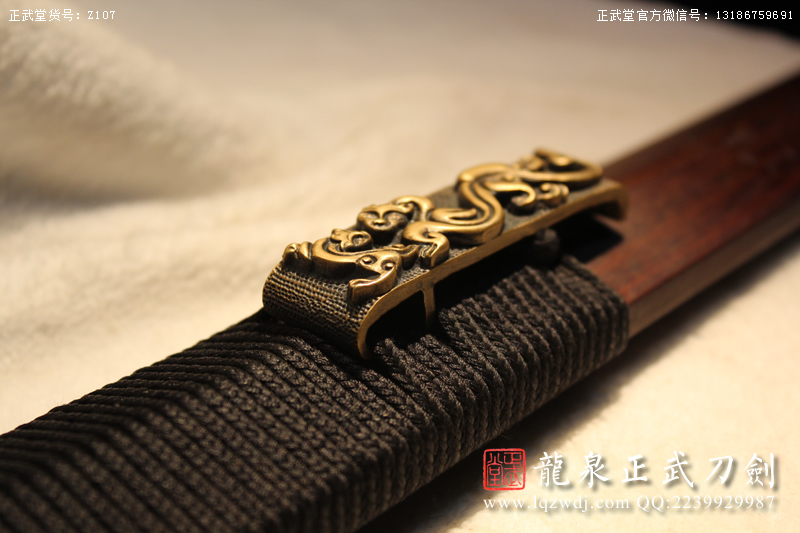 周正武龍泉寶劍專賣店,周正武龍泉?jiǎng)r(jià)格,正武堂官網(wǎng),龍泉刀劍官網(wǎng),龍泉?jiǎng)χ苷?正武刀劍,龍泉正武刀劍官網(wǎng),龍泉正武刀劍,龍泉?jiǎng)? border=