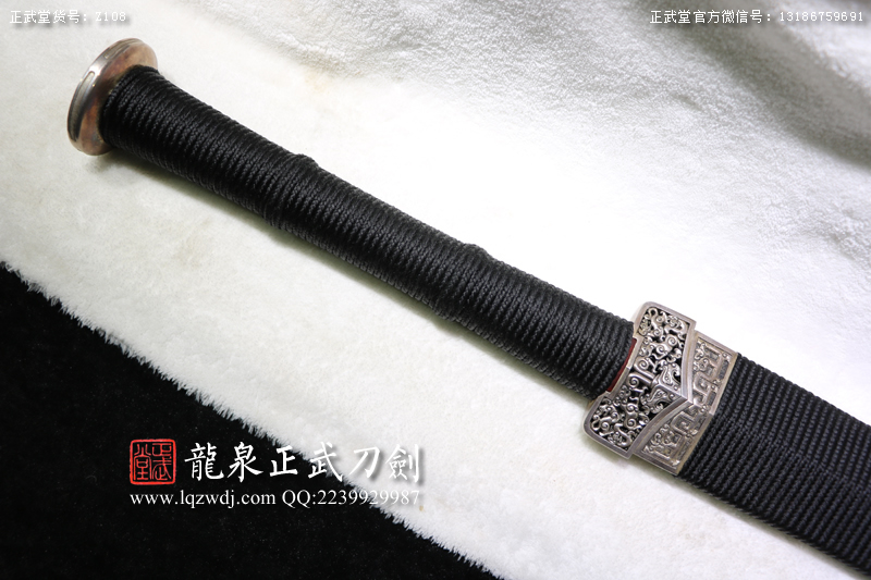 周正武龍泉寶劍專(zhuān)賣(mài)店,周正武龍泉?jiǎng)r(jià)格,正武堂官網(wǎng),龍泉刀劍官網(wǎng),龍泉?jiǎng)χ苷?正武刀劍,龍泉正武刀劍官網(wǎng),龍泉正武刀劍,龍泉?jiǎng)? border=