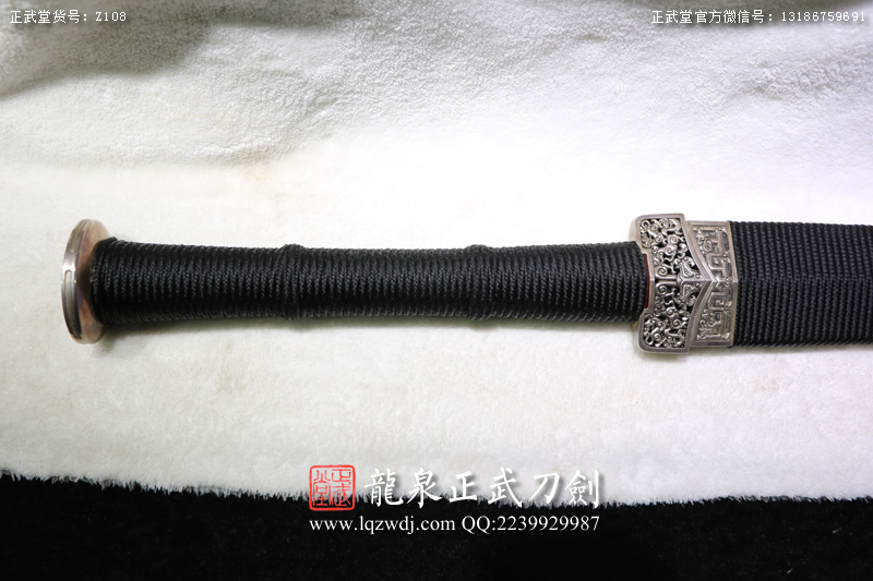 周正武龍泉寶劍專(zhuān)賣(mài)店,周正武龍泉?jiǎng)r(jià)格,正武堂官網(wǎng),龍泉刀劍官網(wǎng),龍泉?jiǎng)χ苷?正武刀劍,龍泉正武刀劍官網(wǎng),龍泉正武刀劍,龍泉?jiǎng)? border=
