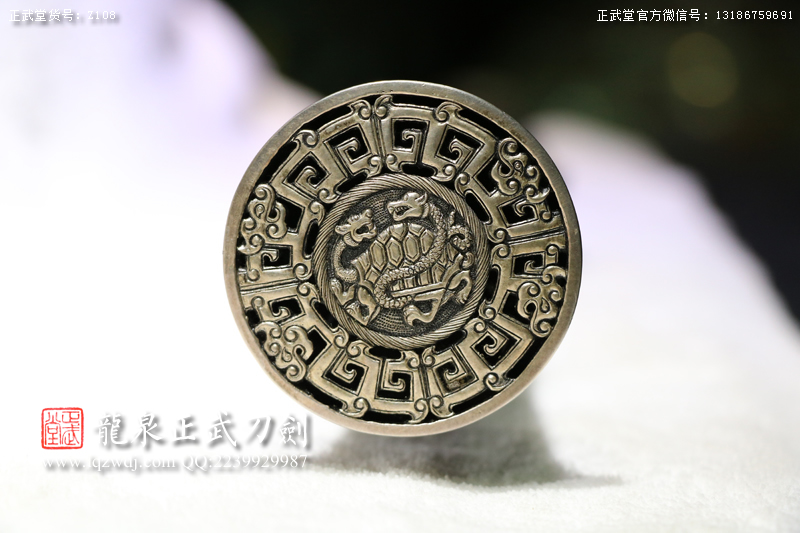 周正武龍泉寶劍專(zhuān)賣(mài)店,周正武龍泉?jiǎng)r(jià)格,正武堂官網(wǎng),龍泉刀劍官網(wǎng),龍泉?jiǎng)χ苷?正武刀劍,龍泉正武刀劍官網(wǎng),龍泉正武刀劍,龍泉?jiǎng)? border=