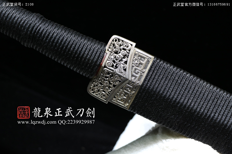周正武龍泉寶劍專(zhuān)賣(mài)店,周正武龍泉?jiǎng)r(jià)格,正武堂官網(wǎng),龍泉刀劍官網(wǎng),龍泉?jiǎng)χ苷?正武刀劍,龍泉正武刀劍官網(wǎng),龍泉正武刀劍,龍泉?jiǎng)? border=