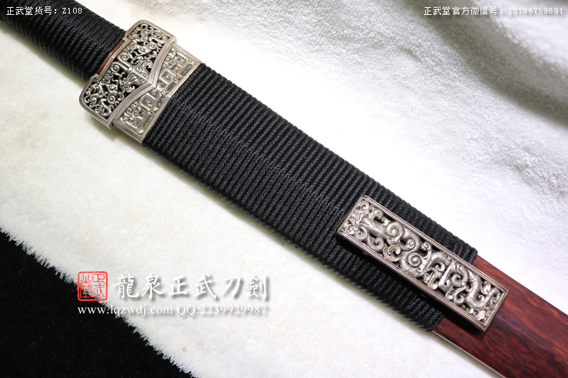 周正武龍泉寶劍專(zhuān)賣(mài)店,周正武龍泉?jiǎng)r(jià)格,正武堂官網(wǎng),龍泉刀劍官網(wǎng),龍泉?jiǎng)χ苷?正武刀劍,龍泉正武刀劍官網(wǎng),龍泉正武刀劍,龍泉?jiǎng)? border=