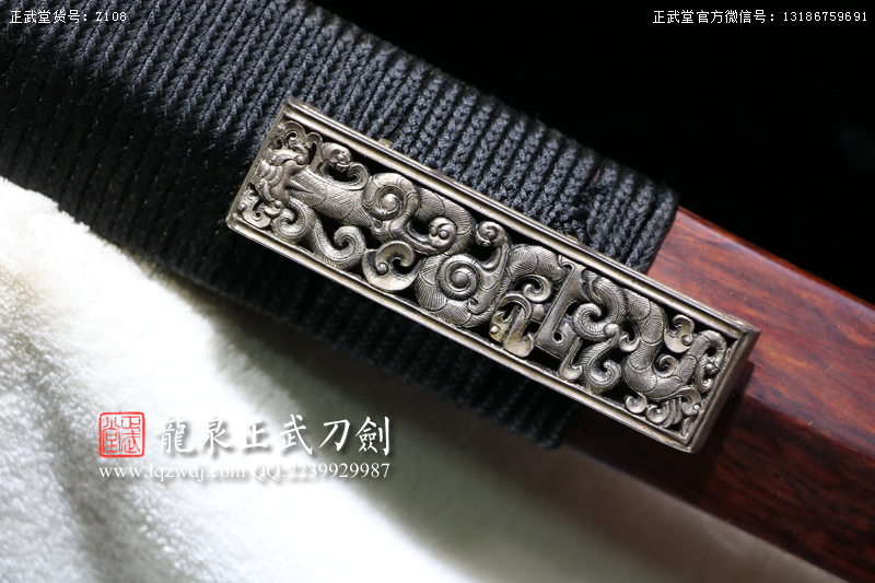 周正武龍泉寶劍專(zhuān)賣(mài)店,周正武龍泉?jiǎng)r(jià)格,正武堂官網(wǎng),龍泉刀劍官網(wǎng),龍泉?jiǎng)χ苷?正武刀劍,龍泉正武刀劍官網(wǎng),龍泉正武刀劍,龍泉?jiǎng)? border=