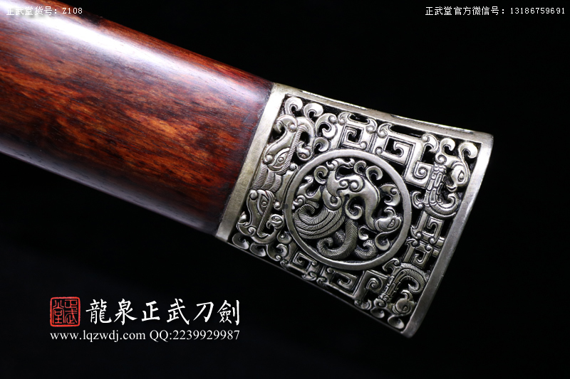 周正武龍泉寶劍專(zhuān)賣(mài)店,周正武龍泉?jiǎng)r(jià)格,正武堂官網(wǎng),龍泉刀劍官網(wǎng),龍泉?jiǎng)χ苷?正武刀劍,龍泉正武刀劍官網(wǎng),龍泉正武刀劍,龍泉?jiǎng)? border=