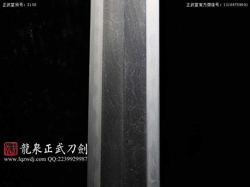 周正武龍泉寶劍專(zhuān)賣(mài)店,周正武龍泉?jiǎng)r(jià)格,正武堂官網(wǎng),龍泉刀劍官網(wǎng),龍泉?jiǎng)χ苷?正武刀劍,龍泉正武刀劍官網(wǎng),龍泉正武刀劍,龍泉?jiǎng)? border=