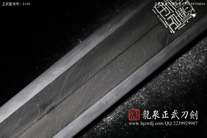 周正武龍泉寶劍專(zhuān)賣(mài)店,周正武龍泉?jiǎng)r(jià)格,正武堂官網(wǎng),龍泉刀劍官網(wǎng),龍泉?jiǎng)χ苷?正武刀劍,龍泉正武刀劍官網(wǎng),龍泉正武刀劍,龍泉?jiǎng)? border=