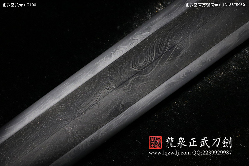 周正武龍泉寶劍專(zhuān)賣(mài)店,周正武龍泉?jiǎng)r(jià)格,正武堂官網(wǎng),龍泉刀劍官網(wǎng),龍泉?jiǎng)χ苷?正武刀劍,龍泉正武刀劍官網(wǎng),龍泉正武刀劍,龍泉?jiǎng)? border=