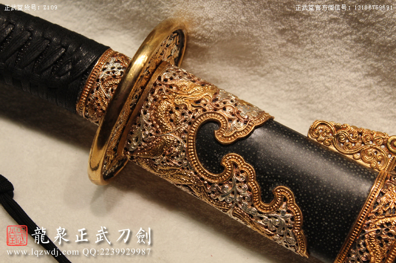 周正武龍泉寶劍專賣店,周正武龍泉?jiǎng)r(jià)格,正武堂官網(wǎng),龍泉刀劍官網(wǎng),龍泉?jiǎng)χ苷?正武刀劍,龍泉正武刀劍官網(wǎng),龍泉正武刀劍,龍泉?jiǎng)? border=