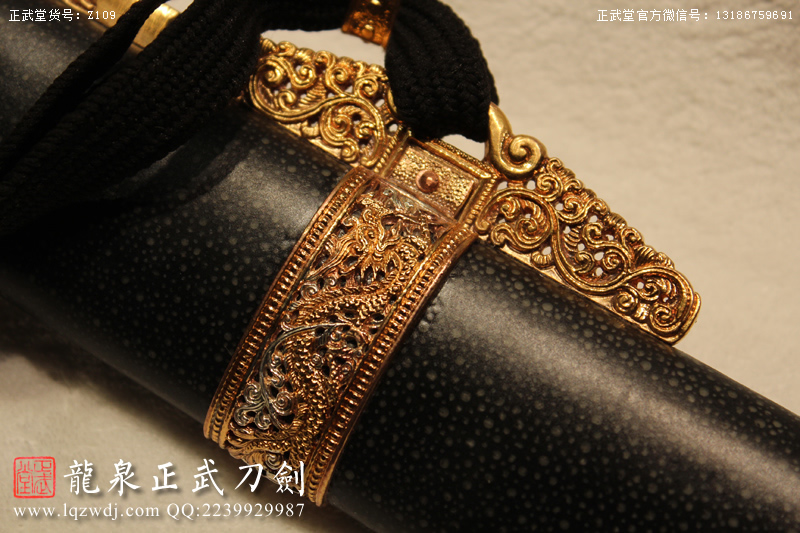 周正武龍泉寶劍專賣店,周正武龍泉?jiǎng)r(jià)格,正武堂官網(wǎng),龍泉刀劍官網(wǎng),龍泉?jiǎng)χ苷?正武刀劍,龍泉正武刀劍官網(wǎng),龍泉正武刀劍,龍泉?jiǎng)? border=