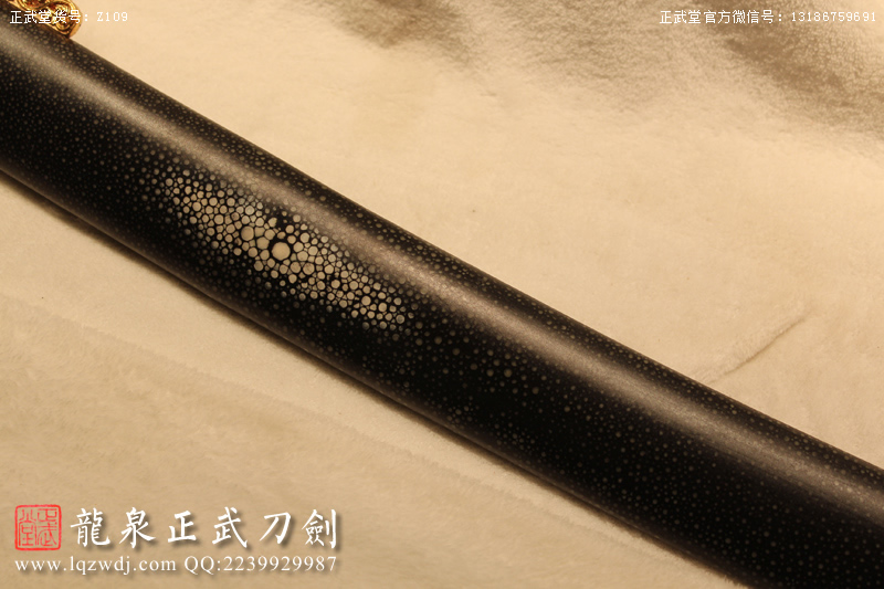 周正武龍泉寶劍專賣店,周正武龍泉?jiǎng)r(jià)格,正武堂官網(wǎng),龍泉刀劍官網(wǎng),龍泉?jiǎng)χ苷?正武刀劍,龍泉正武刀劍官網(wǎng),龍泉正武刀劍,龍泉?jiǎng)? border=