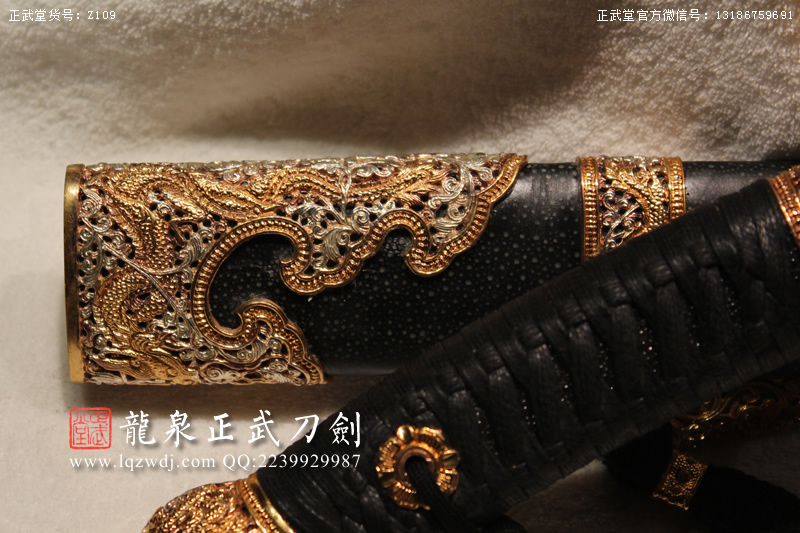 周正武龍泉寶劍專賣店,周正武龍泉?jiǎng)r(jià)格,正武堂官網(wǎng),龍泉刀劍官網(wǎng),龍泉?jiǎng)χ苷?正武刀劍,龍泉正武刀劍官網(wǎng),龍泉正武刀劍,龍泉?jiǎng)? border=