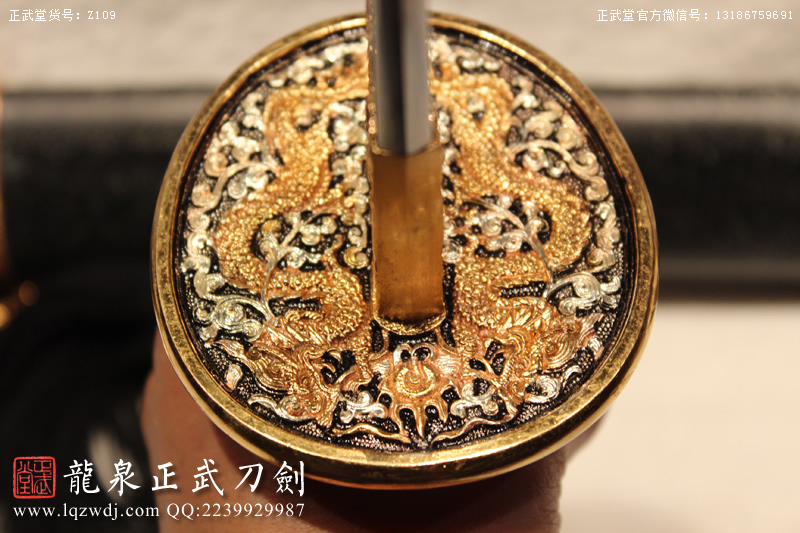 周正武龍泉寶劍專賣店,周正武龍泉?jiǎng)r(jià)格,正武堂官網(wǎng),龍泉刀劍官網(wǎng),龍泉?jiǎng)χ苷?正武刀劍,龍泉正武刀劍官網(wǎng),龍泉正武刀劍,龍泉?jiǎng)? border=