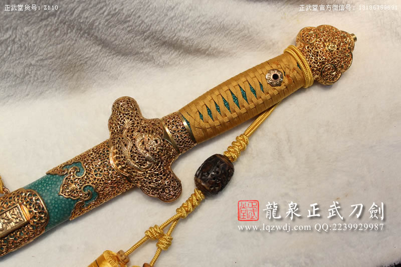 周正武龍泉寶劍專賣店,周正武龍泉?jiǎng)r(jià)格,正武堂官網(wǎng),龍泉刀劍官網(wǎng),龍泉?jiǎng)χ苷?正武刀劍,龍泉正武刀劍官網(wǎng),龍泉正武刀劍,龍泉?jiǎng)? border=