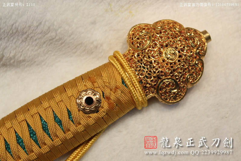 周正武龍泉寶劍專賣店,周正武龍泉?jiǎng)r(jià)格,正武堂官網(wǎng),龍泉刀劍官網(wǎng),龍泉?jiǎng)χ苷?正武刀劍,龍泉正武刀劍官網(wǎng),龍泉正武刀劍,龍泉?jiǎng)? border=