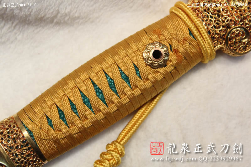 周正武龍泉寶劍專賣店,周正武龍泉?jiǎng)r(jià)格,正武堂官網(wǎng),龍泉刀劍官網(wǎng),龍泉?jiǎng)χ苷?正武刀劍,龍泉正武刀劍官網(wǎng),龍泉正武刀劍,龍泉?jiǎng)? border=