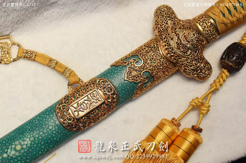 周正武龍泉寶劍專賣店,周正武龍泉?jiǎng)r(jià)格,正武堂官網(wǎng),龍泉刀劍官網(wǎng),龍泉?jiǎng)χ苷?正武刀劍,龍泉正武刀劍官網(wǎng),龍泉正武刀劍,龍泉?jiǎng)? border=