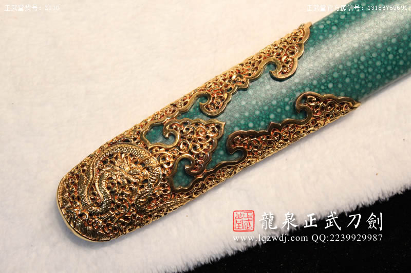 周正武龍泉寶劍專賣店,周正武龍泉?jiǎng)r(jià)格,正武堂官網(wǎng),龍泉刀劍官網(wǎng),龍泉?jiǎng)χ苷?正武刀劍,龍泉正武刀劍官網(wǎng),龍泉正武刀劍,龍泉?jiǎng)? border=