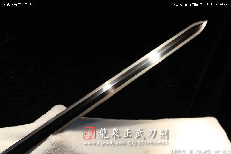 周正武龍泉寶劍專賣店,周正武龍泉?jiǎng)r(jià)格,正武堂官網(wǎng),龍泉刀劍官網(wǎng),龍泉?jiǎng)χ苷?正武刀劍,龍泉正武刀劍官網(wǎng),龍泉正武刀劍,龍泉?jiǎng)? border=