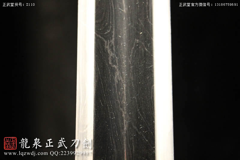 周正武龍泉寶劍專賣店,周正武龍泉?jiǎng)r(jià)格,正武堂官網(wǎng),龍泉刀劍官網(wǎng),龍泉?jiǎng)χ苷?正武刀劍,龍泉正武刀劍官網(wǎng),龍泉正武刀劍,龍泉?jiǎng)? border=