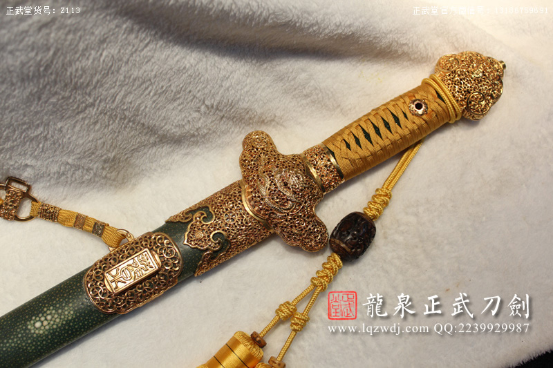 周正武龍泉寶劍專賣店,周正武龍泉?jiǎng)r(jià)格,正武堂官網(wǎng),龍泉刀劍官網(wǎng),龍泉?jiǎng)χ苷?正武刀劍,龍泉正武刀劍官網(wǎng),龍泉正武刀劍,龍泉?jiǎng)? border=