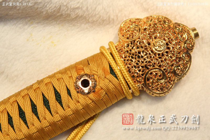 周正武龍泉寶劍專賣店,周正武龍泉?jiǎng)r(jià)格,正武堂官網(wǎng),龍泉刀劍官網(wǎng),龍泉?jiǎng)χ苷?正武刀劍,龍泉正武刀劍官網(wǎng),龍泉正武刀劍,龍泉?jiǎng)? border=