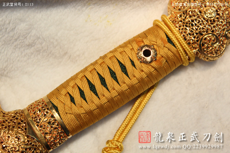 周正武龍泉寶劍專賣店,周正武龍泉?jiǎng)r(jià)格,正武堂官網(wǎng),龍泉刀劍官網(wǎng),龍泉?jiǎng)χ苷?正武刀劍,龍泉正武刀劍官網(wǎng),龍泉正武刀劍,龍泉?jiǎng)? border=